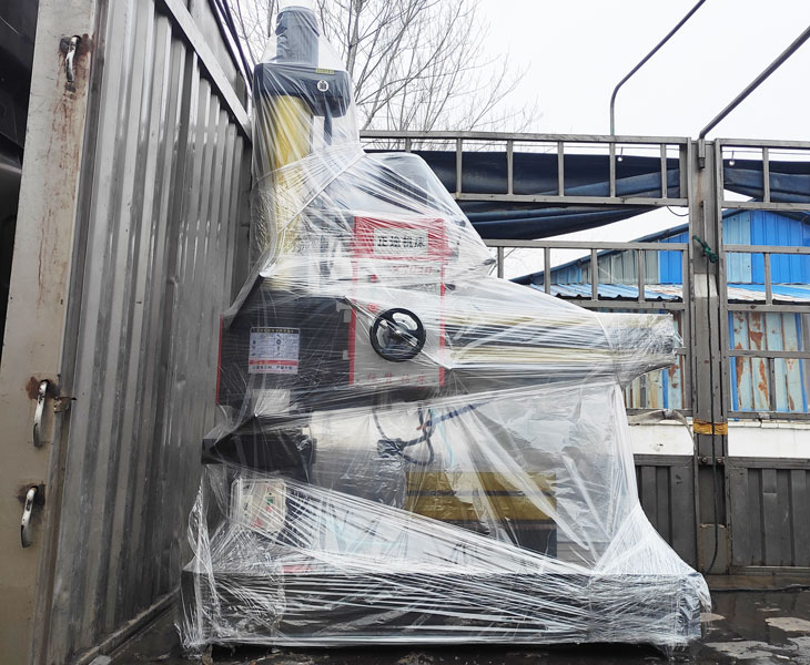 Z3040法甲买球网址-中国有限公司
