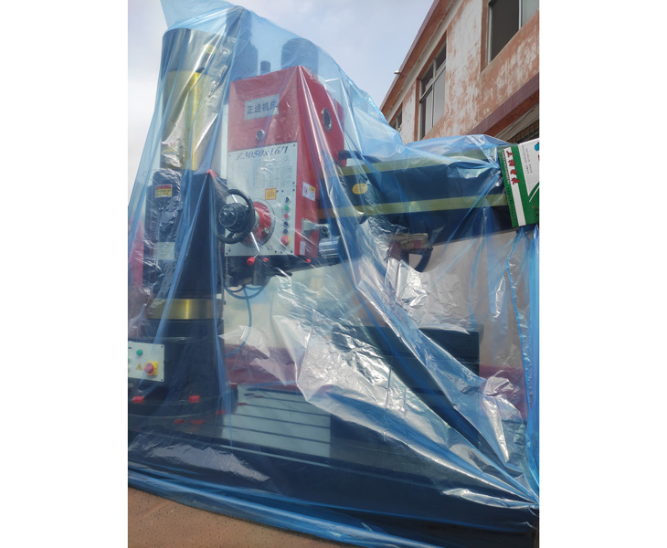 Z3050法甲买球网址-中国有限公司
