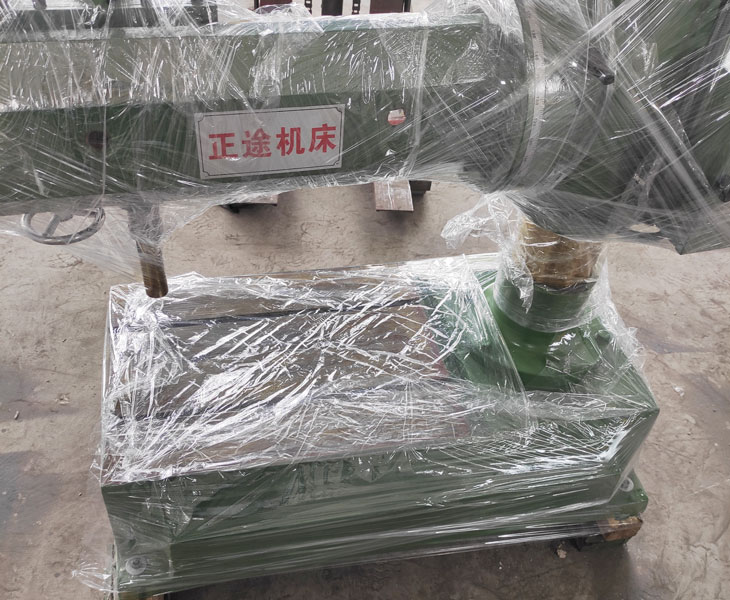 Z3732万向法甲买球网址-中国有限公司
