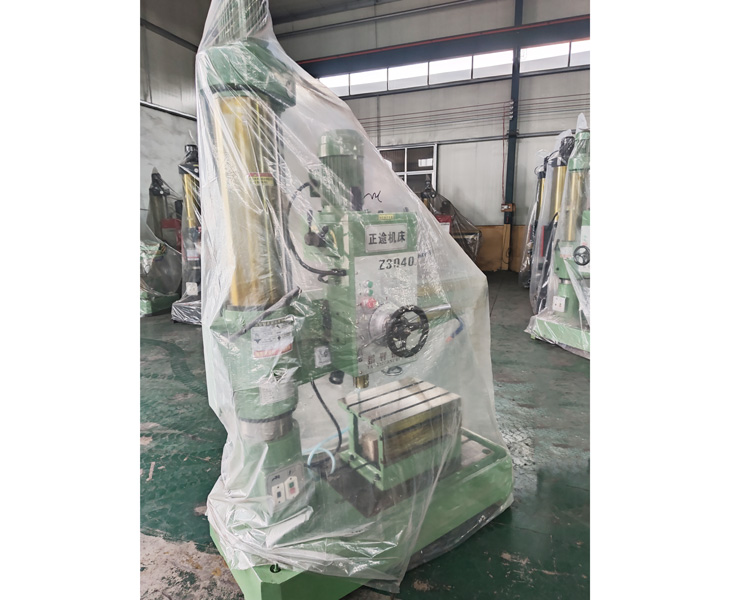 Z3040法甲买球网址-中国有限公司
