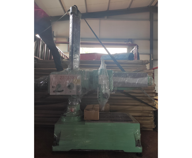 Z3732万向法甲买球网址-中国有限公司
