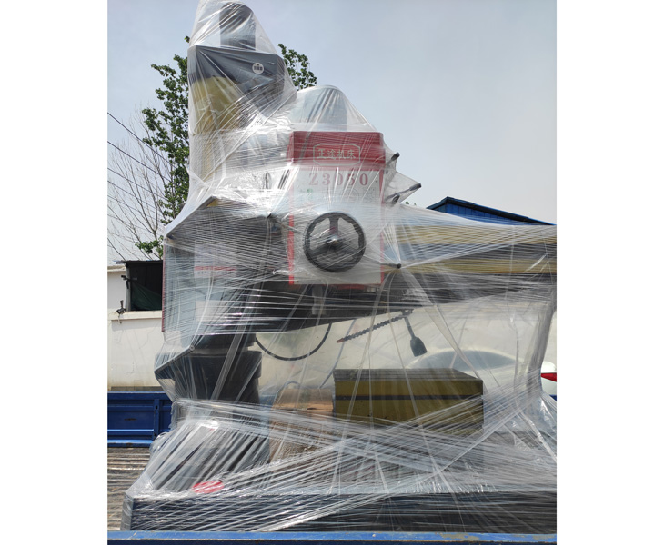 Z3050法甲买球网址-中国有限公司
