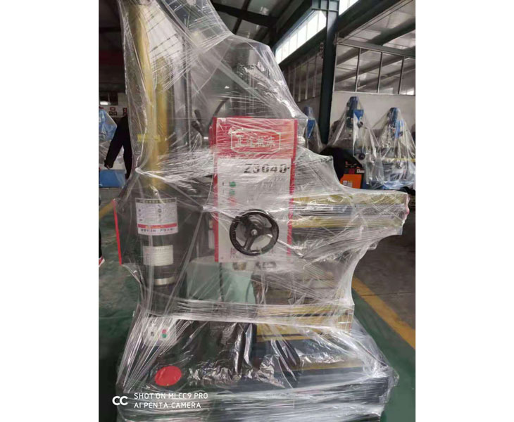 Z3040法甲买球网址-中国有限公司
